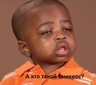 негритенок.jpg