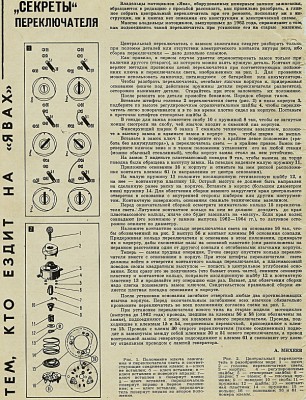 116487233.jpg