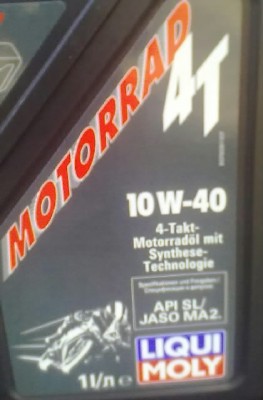 07072013963.jpg (56.24 Кіб) Переглянуто 9650 разів Вот это масло