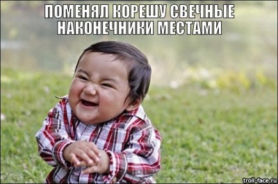 666555.jpg (99.85 Кіб) Переглянуто 5222 разів 666555.jpg