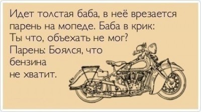 jgkEuDKscOY.jpg (28.72 Кіб) Переглянуто 3359 разів jgkEuDKscOY.jpg