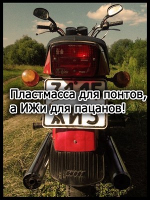 XqsKng3-vrg.jpg (86.34 Кіб) Переглянуто 5879 разів XqsKng3-vrg.jpg