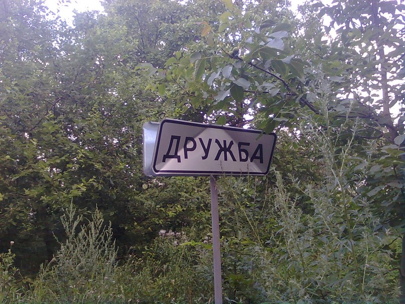 Зображення0318.jpg