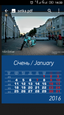 Screenshot_2015-12-18-14-33-59.png