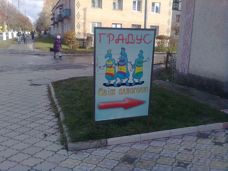 Зображення0502.jpg