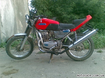 ужос.jpg