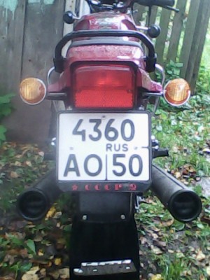 IMG0050A.JPG