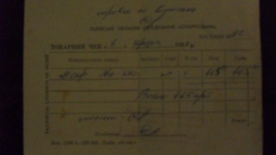 SDC12400.JPG