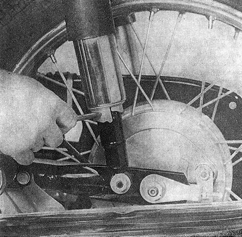 Рис. 10. Регулировка задней подвески