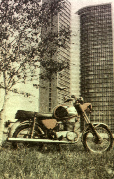 МЦ ТС-250/1