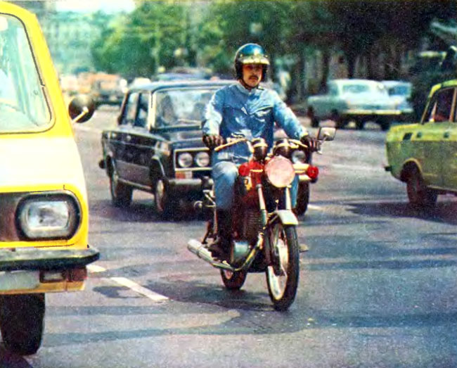 MZ TS-250/1